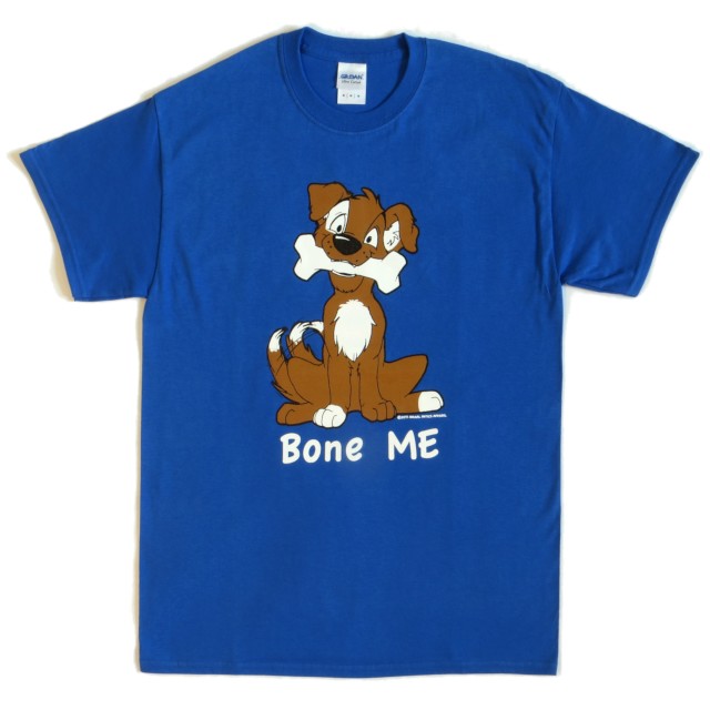 T-shirt: Bone Me (Standard Cut)