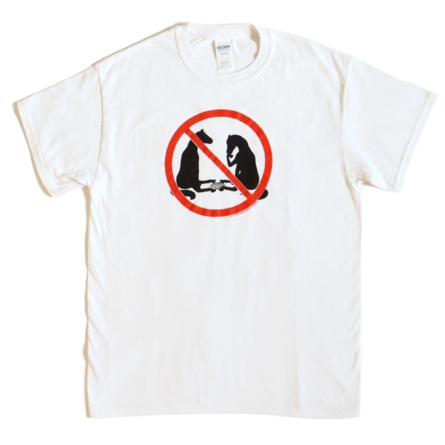 T-shirt: No Horseplay